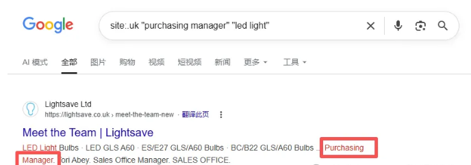 做外贸 做外贸