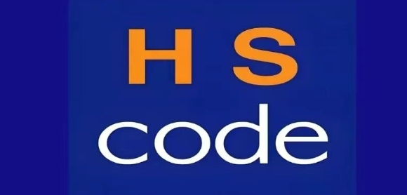hts code美国海关编码，美国海关编码快速查询方法