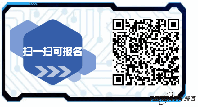 USDT钱包，双推，数据，贸易，会议