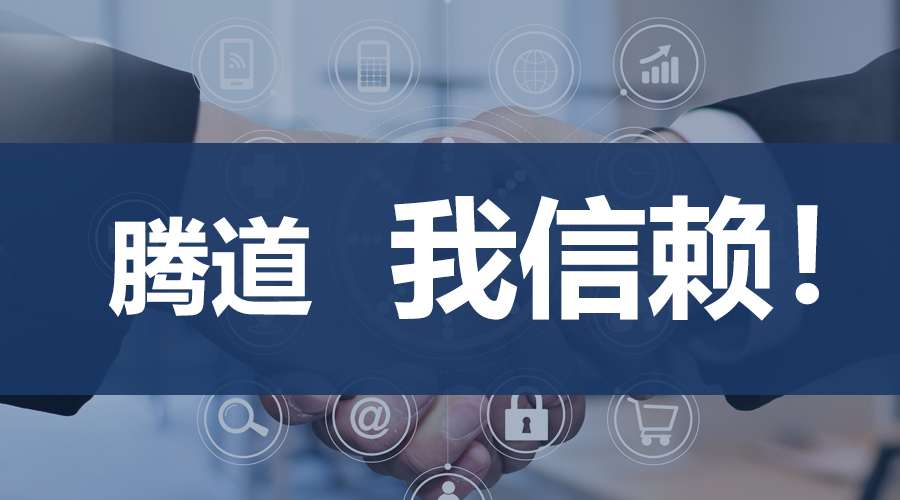 USDT钱包,上海USDT钱包.USDT钱包外贸通,USDT钱包数据
